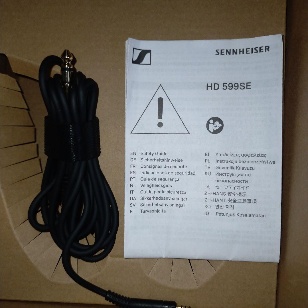 ウ*ー様 Sennheiser ゼンハイザーHD 599 有線ヘッドホン