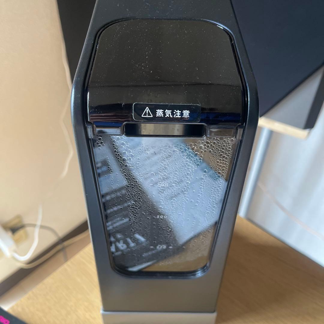 コーヒーメーカー・エスプレッソマシン HARIO V60 Auto Pour over SMART 7