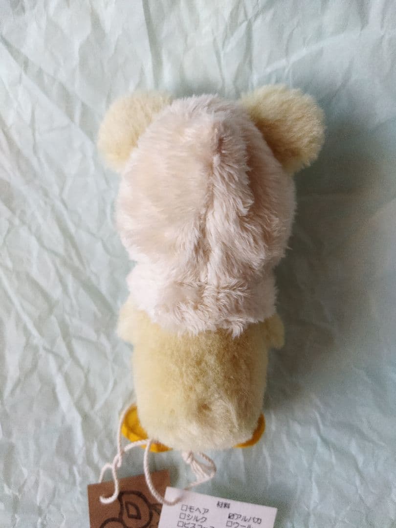 アーティストベア　SCI-beans くま耳帽子のアヒルちゃん