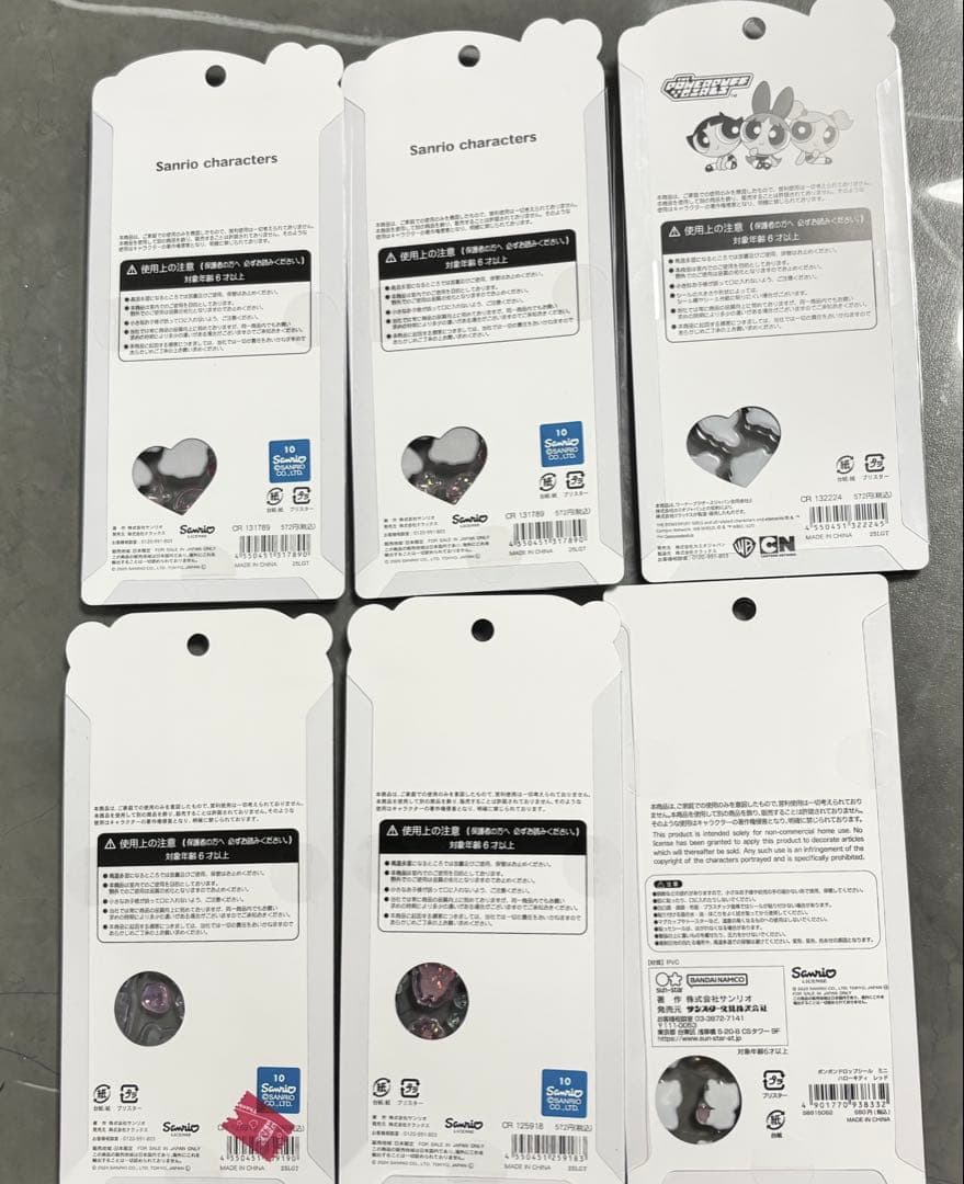 うるちゅる BONBONDROPmini