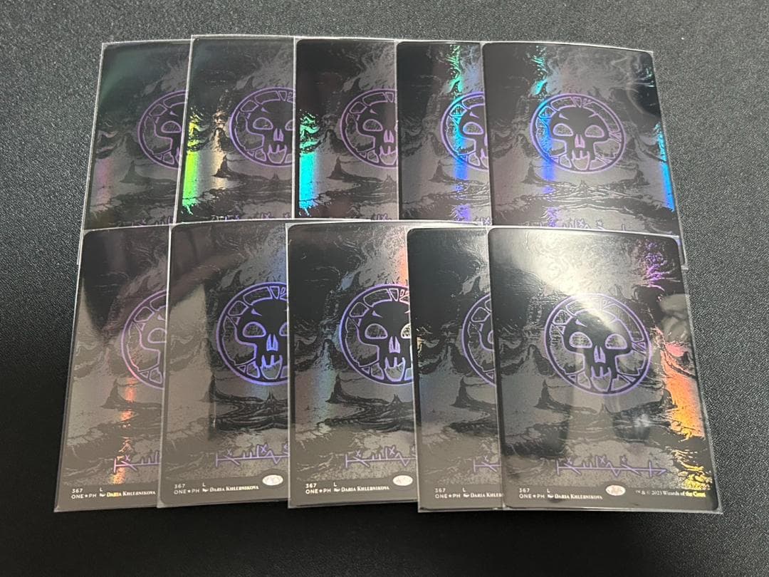 オイルスリック　沼　ONE ファイレクシア 10枚セット mtg 土地