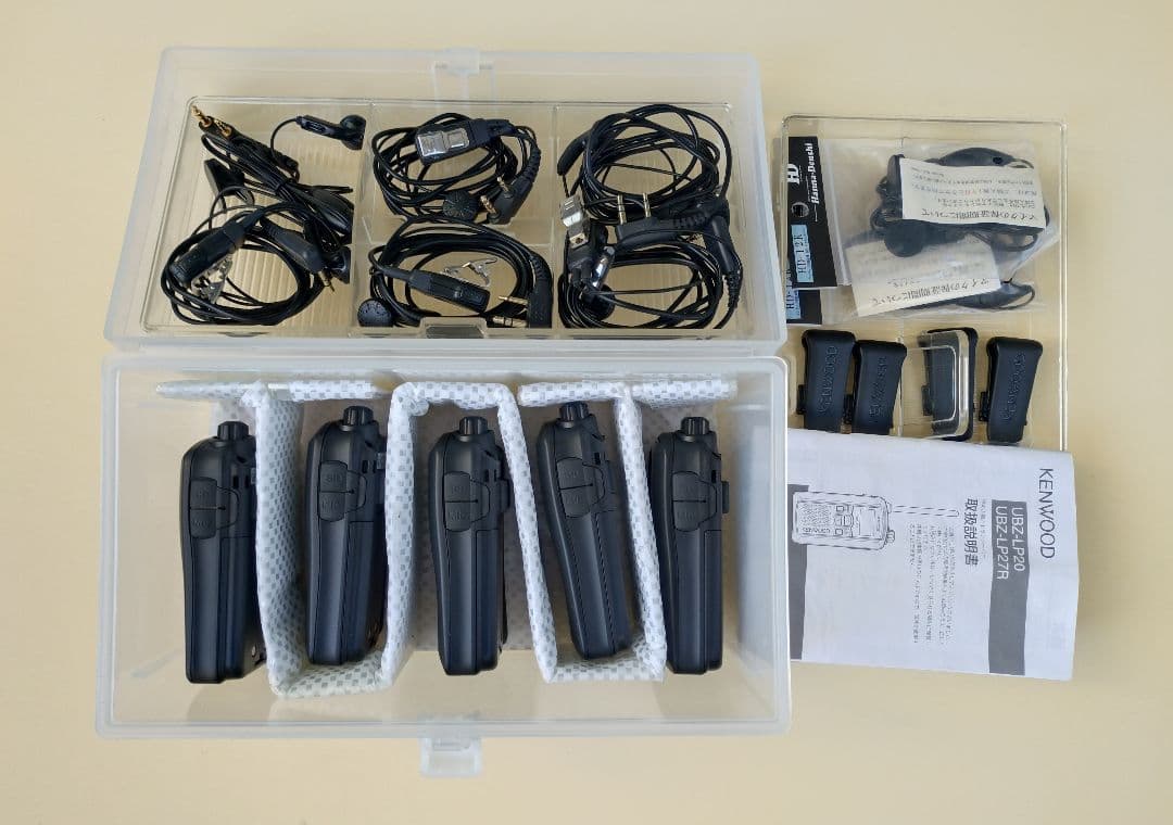 KENWOOD UBZ-LP20 トランシーバー 5台セット