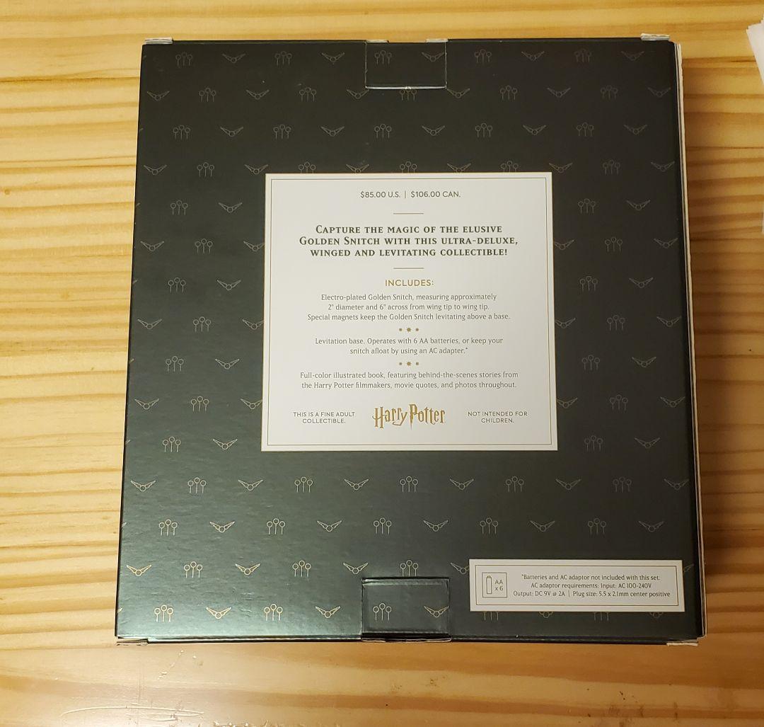 ハリー・ポッター　金のスニッチ Levitating Golden Snitch