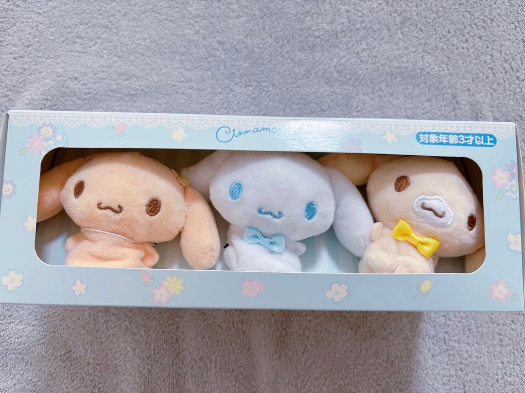 サンリオ　シナモロール　シナモンフレンズ 指人形 セット