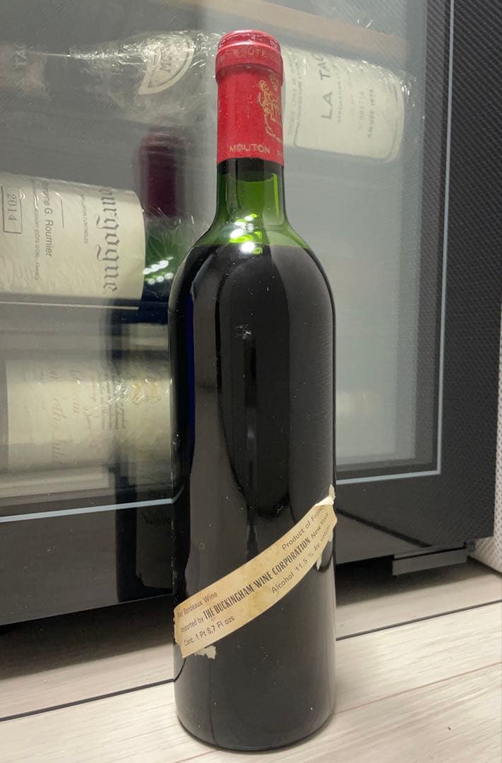 【記念ヴィンテージ】 シャトー・ムートン・ロートシルト 1973 セラー保管