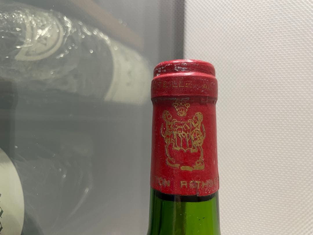 【記念ヴィンテージ】 シャトー・ムートン・ロートシルト 1973 セラー保管