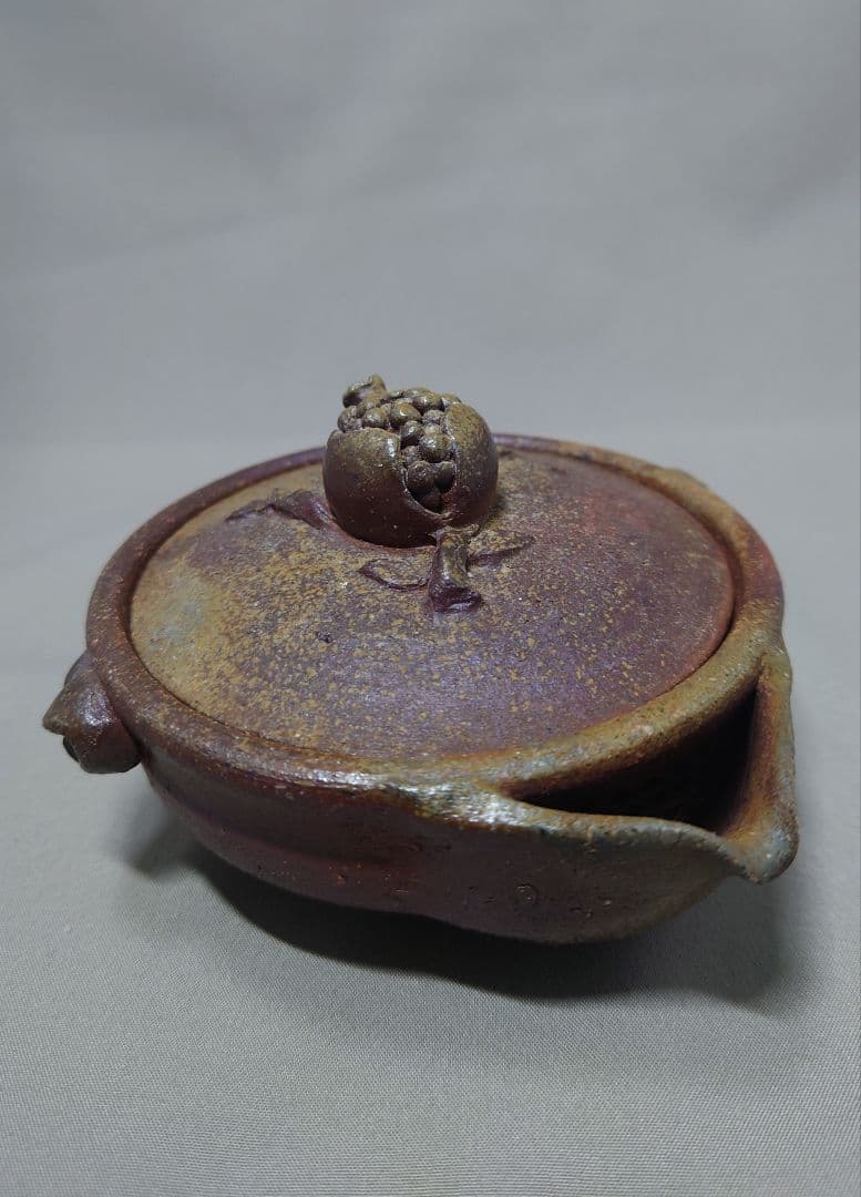 備前焼　宝瓶　急須　横山直樹　柘榴