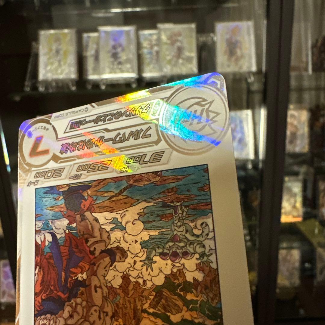 し*）様 スーパードラゴンボールヒーローズ MM3-014孫悟空da