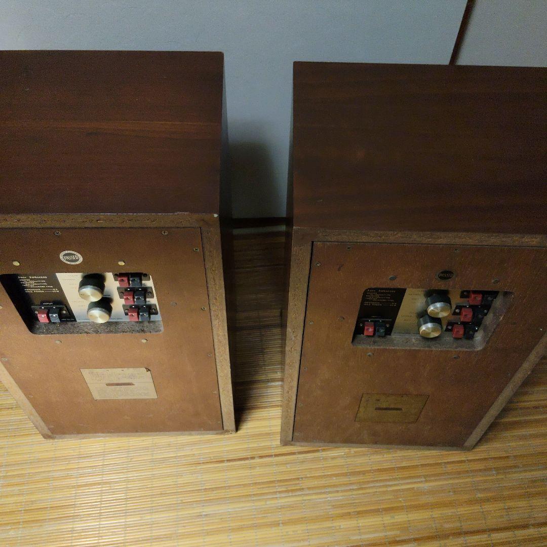 Sansui 山水スピーカーSP-1001ペア