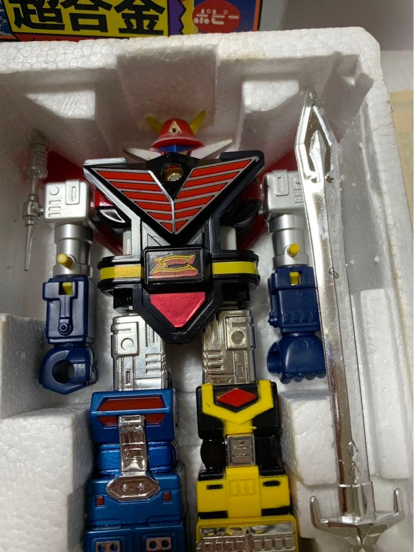 ⚠️デッドストック　宇宙大帝　ゴッドシグマ　超合金　ポピー　GB-17