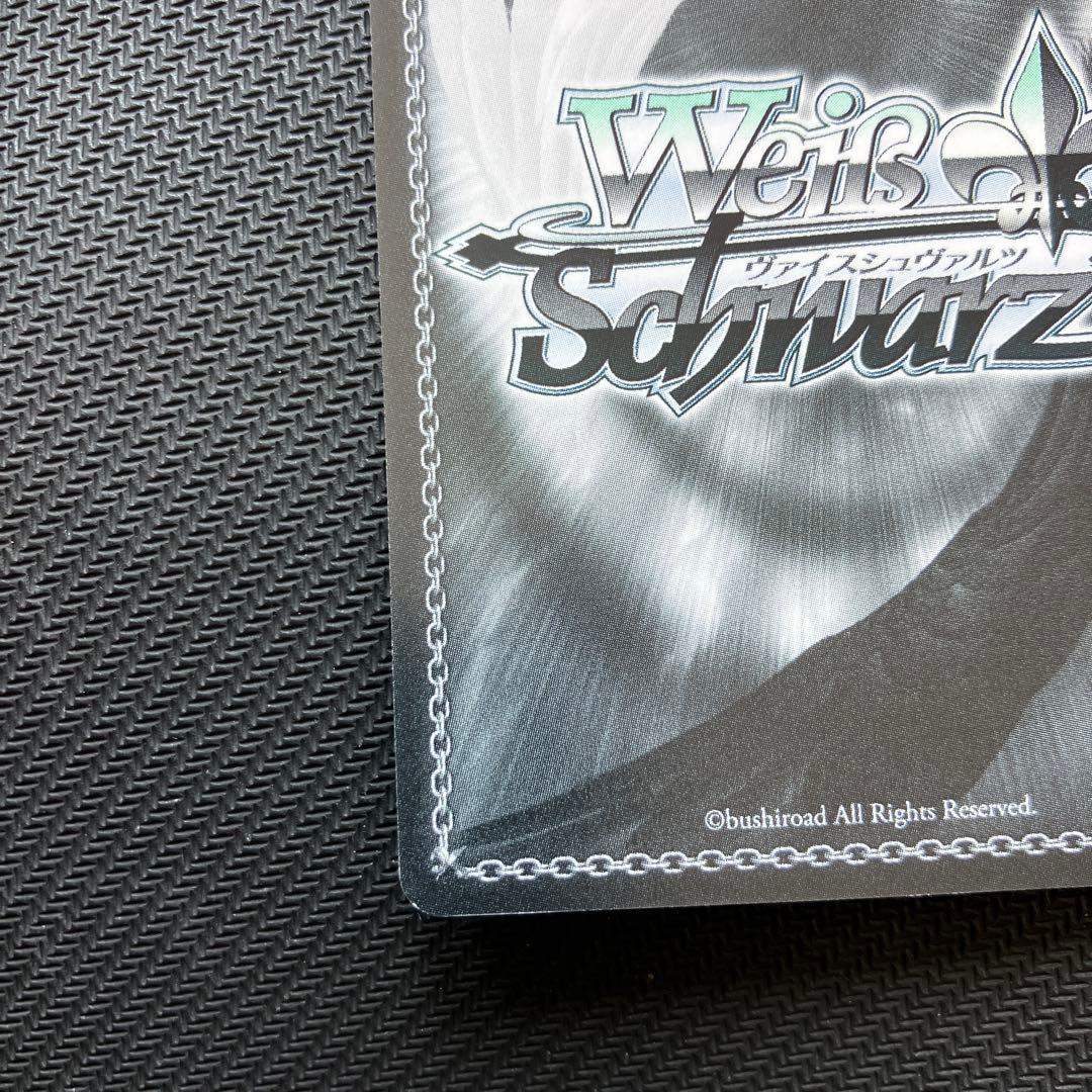 最安値 ヴァイス サマポケ サマードレス しろは SP サイン