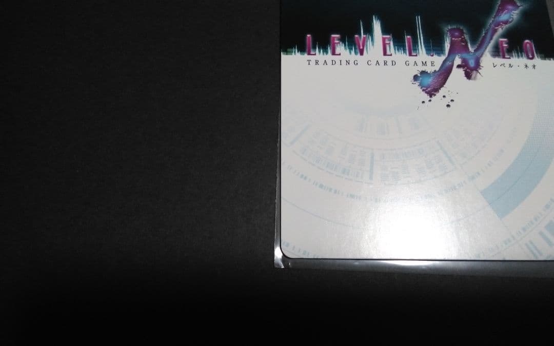 両儀式　サイン　レベルネオ 空の境界