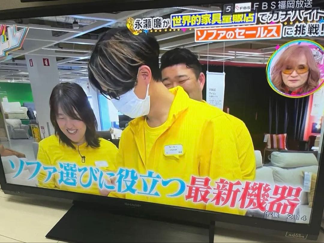 SHARP 液晶テレビ AQUOS LC-40H9