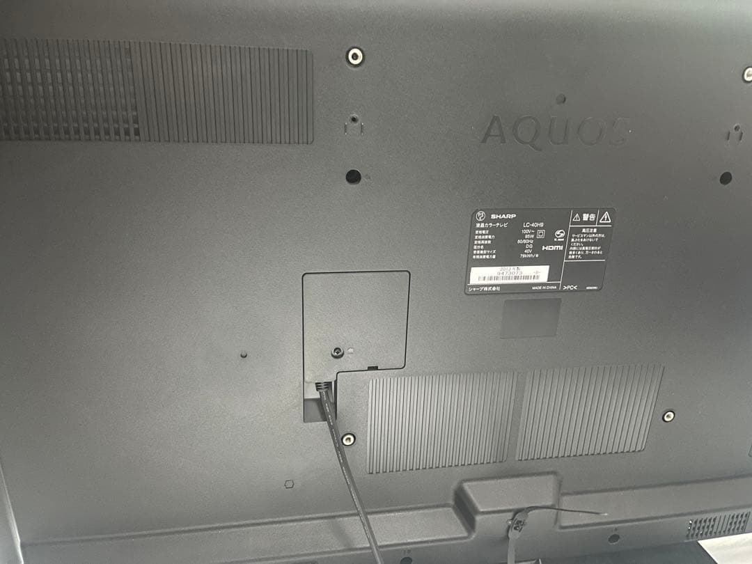 SHARP 液晶テレビ AQUOS LC-40H9