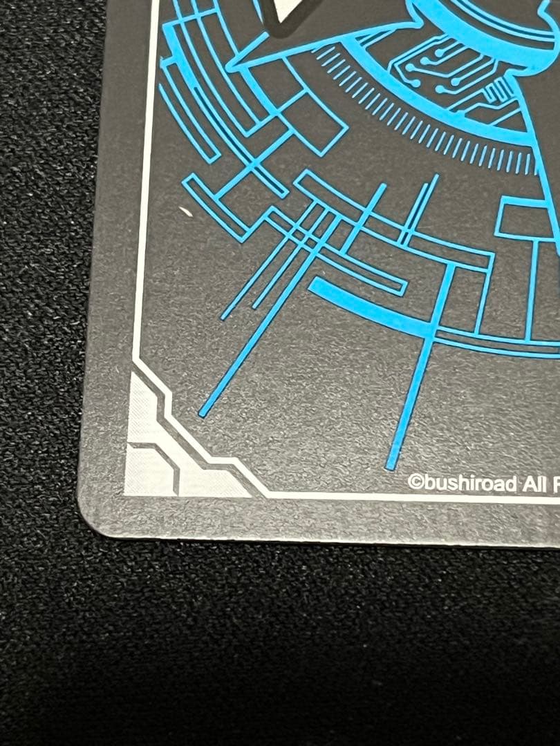 ヴァンガード 無幻双刻 高松 燈 エネルギー EXP バンドリ MyGo!!!!