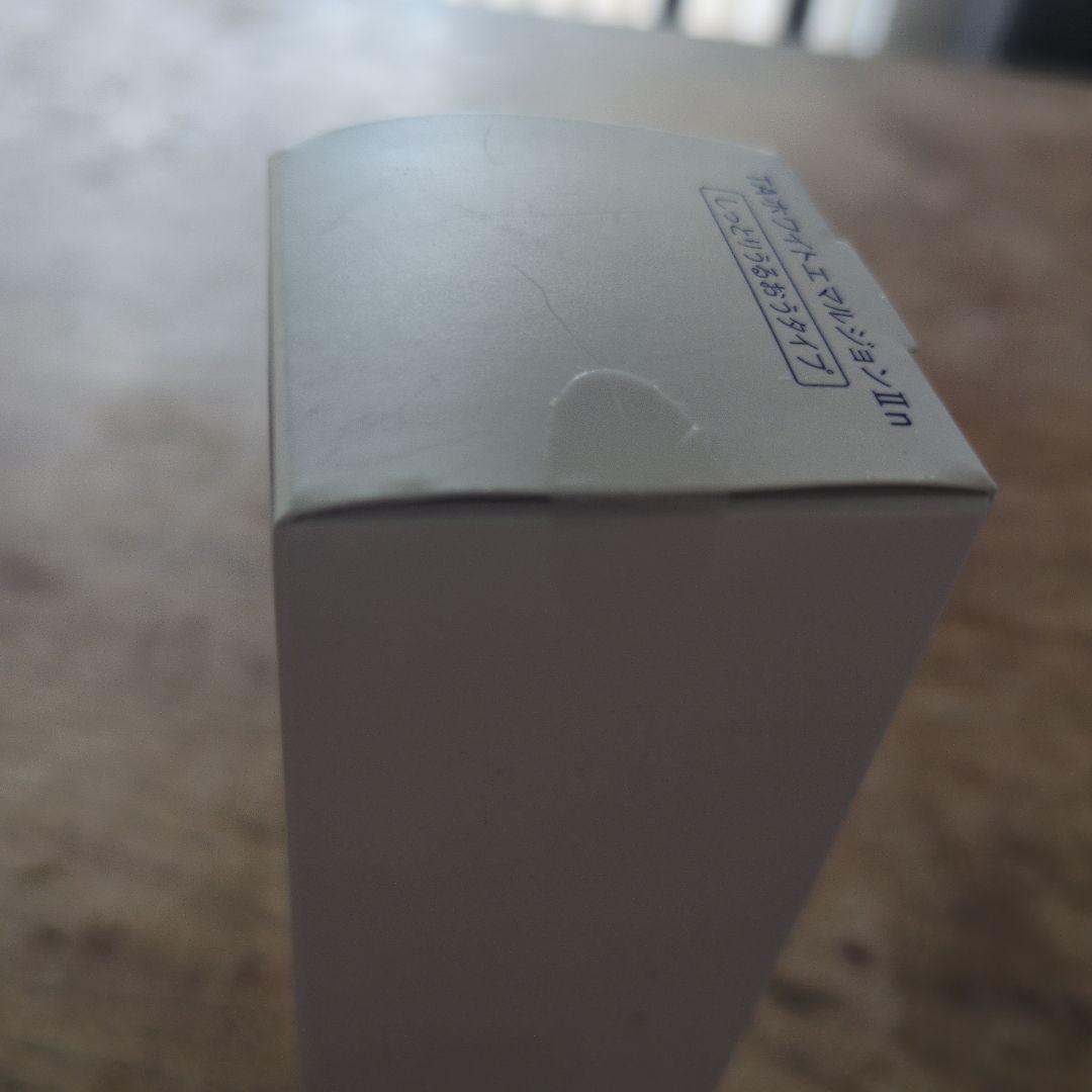 NAVISION DR TAホワイトエマルジョンⅡn 120ml