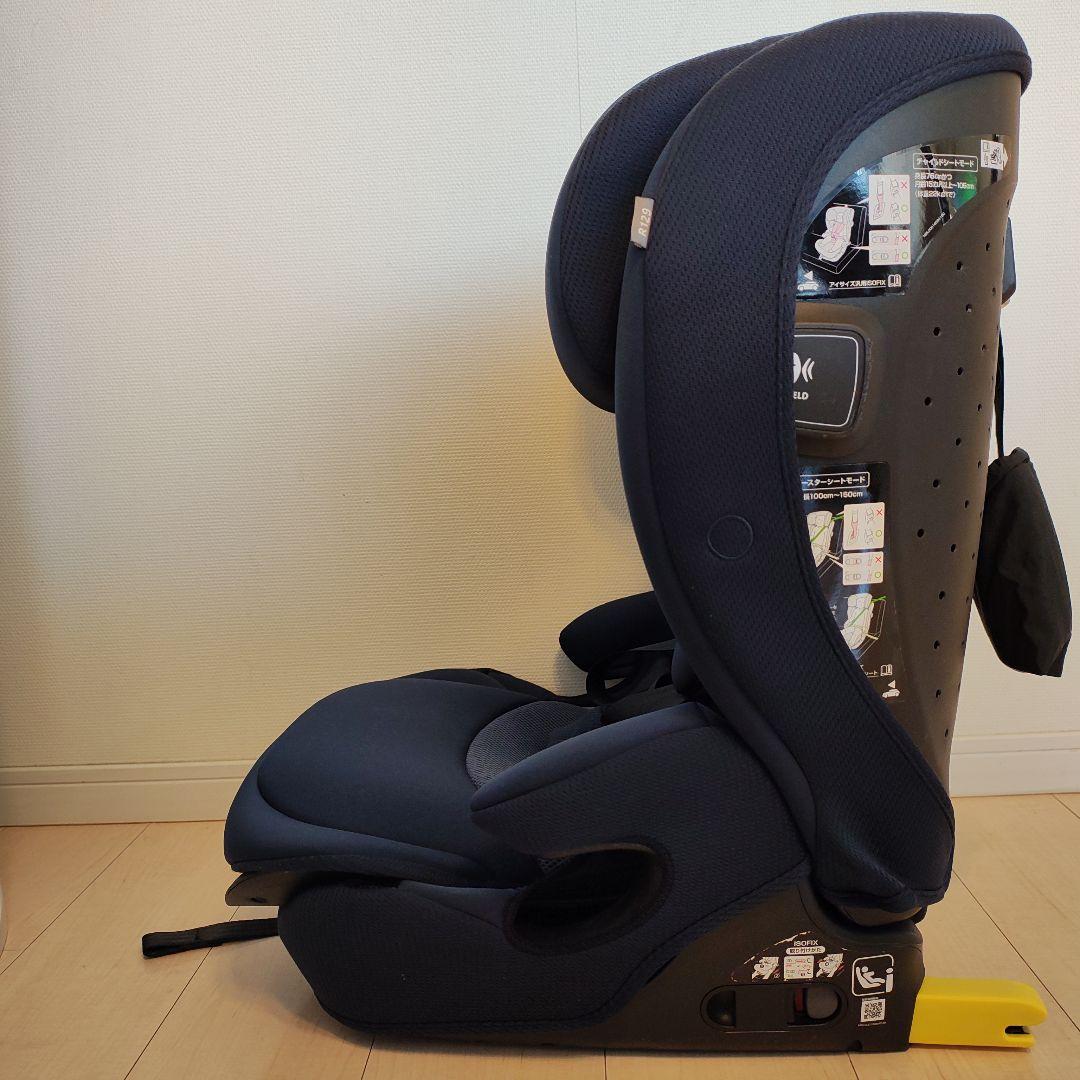 【美品】Aprica リライド チャイルドシート ジュニアシート ISOFIX