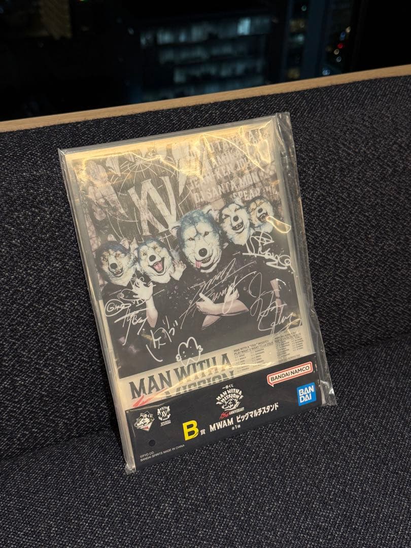 MAN WITH A MISSION 一番くじ10点セット