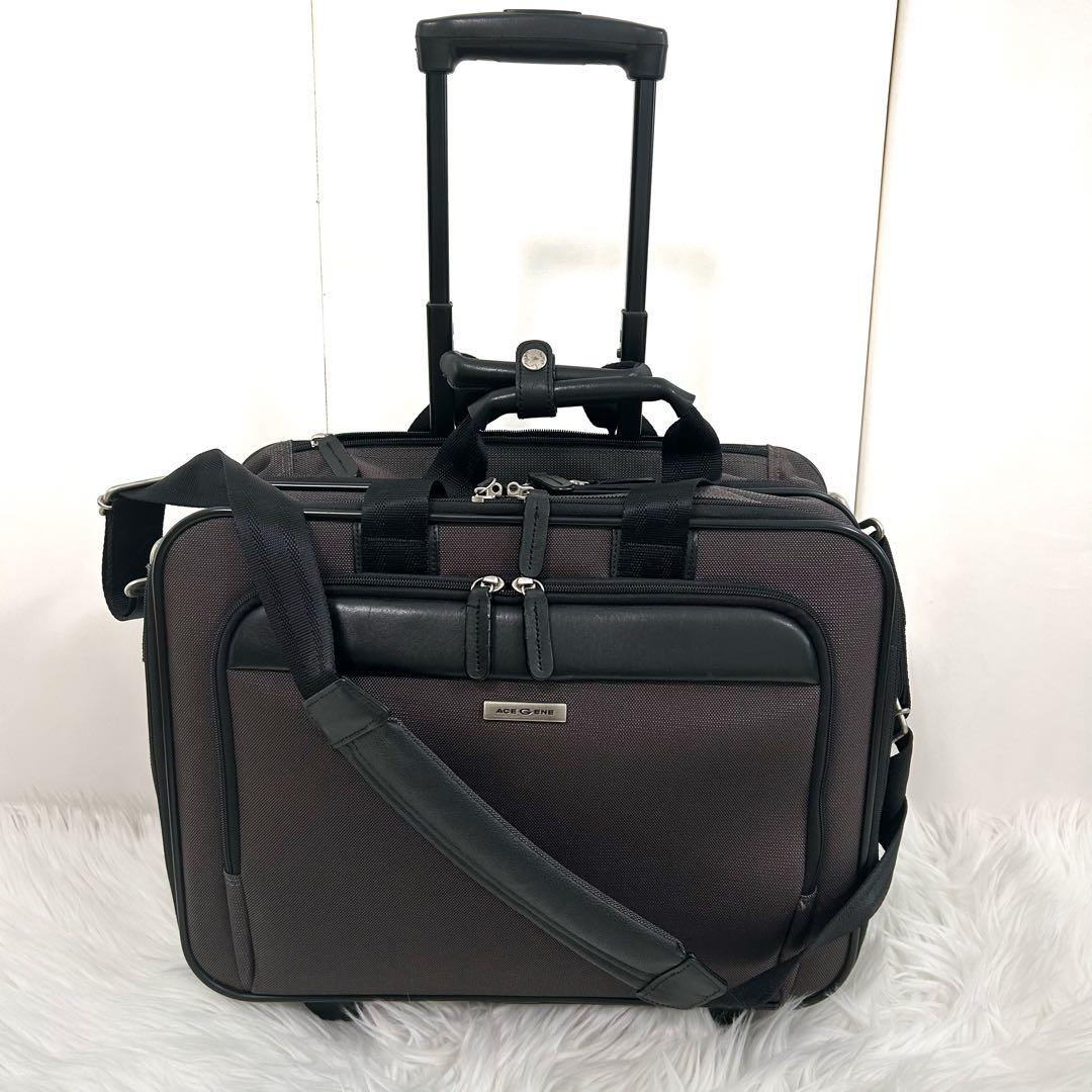 極美品 ACE GENE エース キャリービジネスバッグ 3way 機内持ち込み