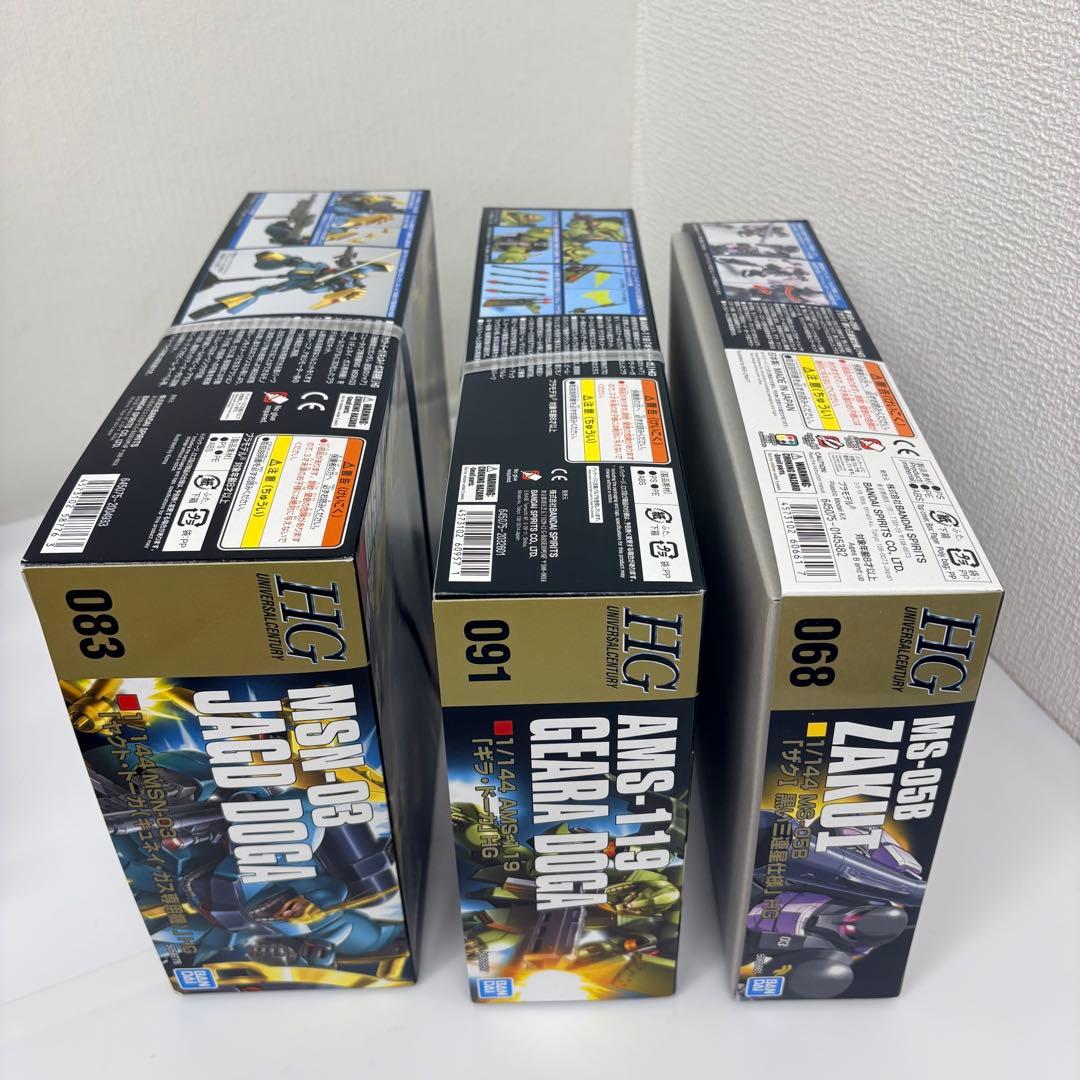 HGガンプラ まとめ売り ヤクト・ドーガ ザクⅠ ヅダ ギラ・ドーガ 他