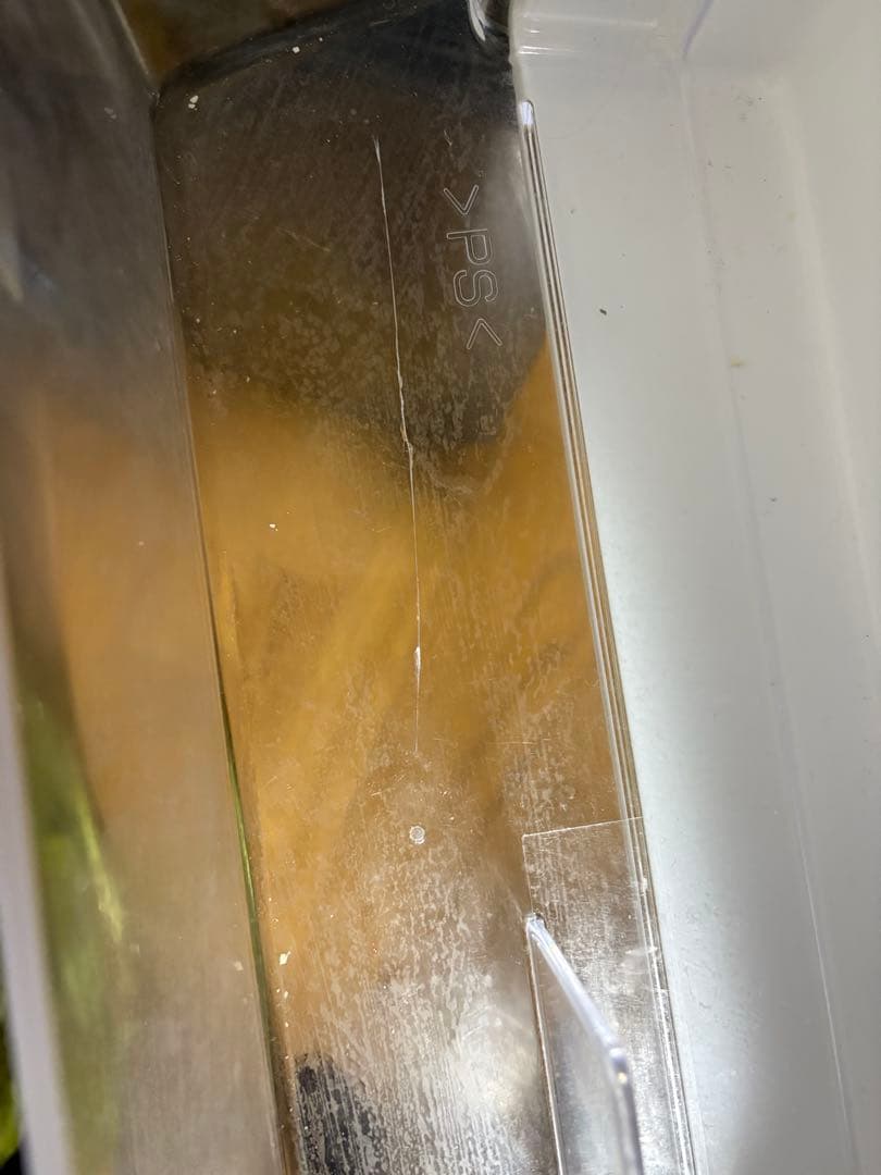 冷蔵庫 三菱 146L 2020年製 MR-P15E-B1