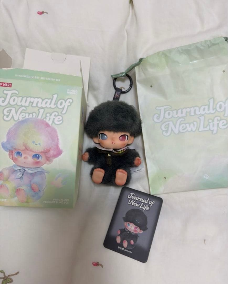 DIMOO Journal of New Lifeシリーズぬいぐるみペンダント