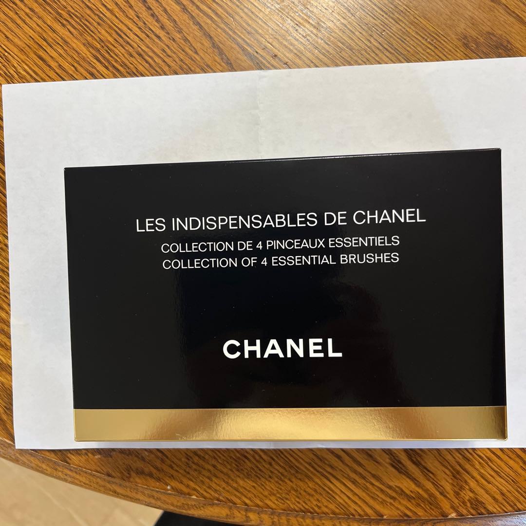 CHANEL メイクブラシセット 4本