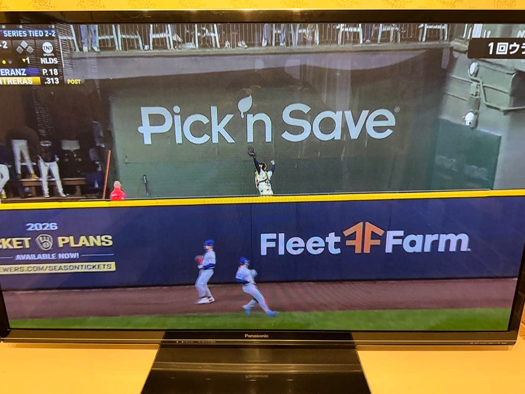 Panasonic プラズマテレビ TH-P60VT5 60インチ