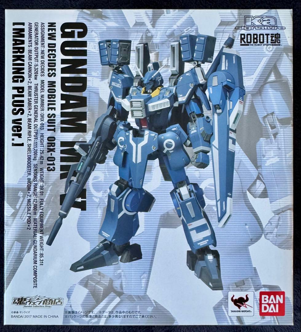 ROBOT魂(Ka signature) ＜SIDE MS＞ ガンダムMk-V…