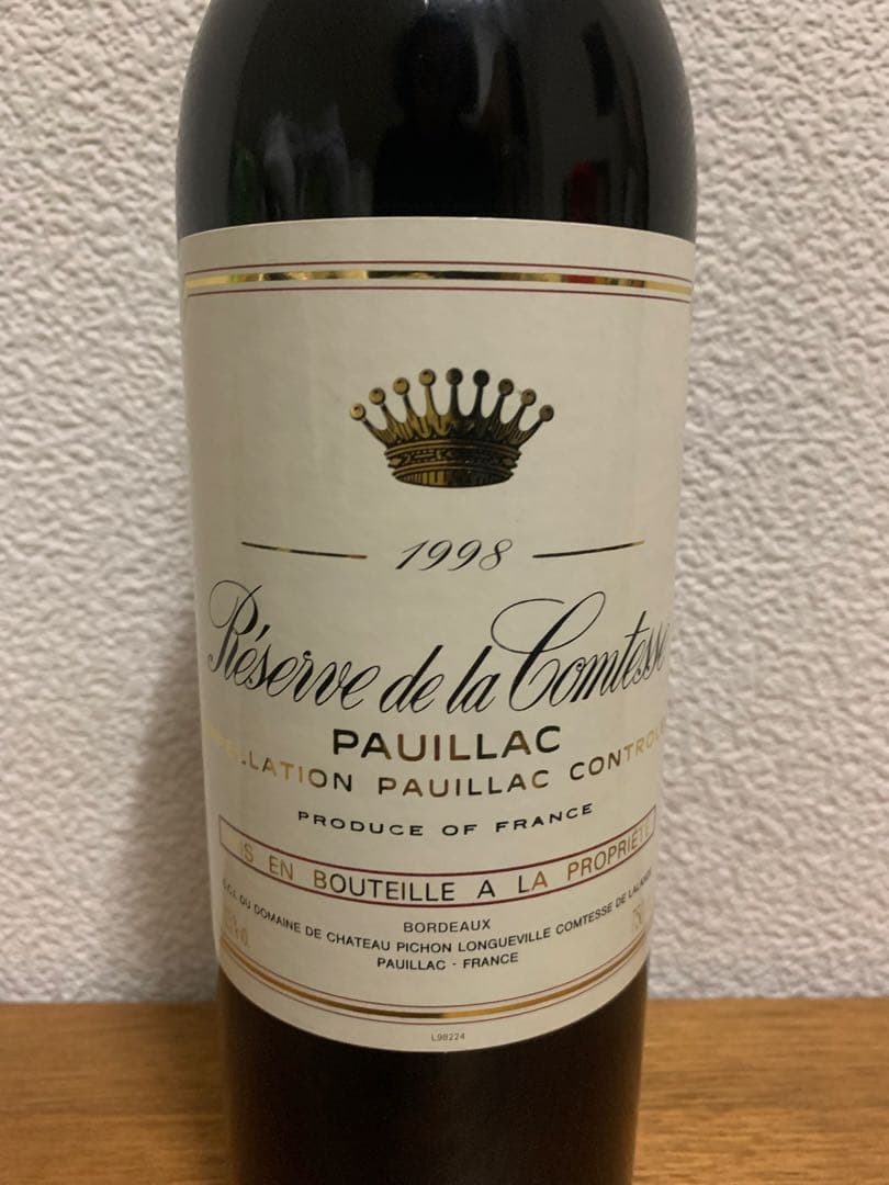 ポイヤック シャトー ピション ロングヴィル 1998年 赤ワイン ボルドー