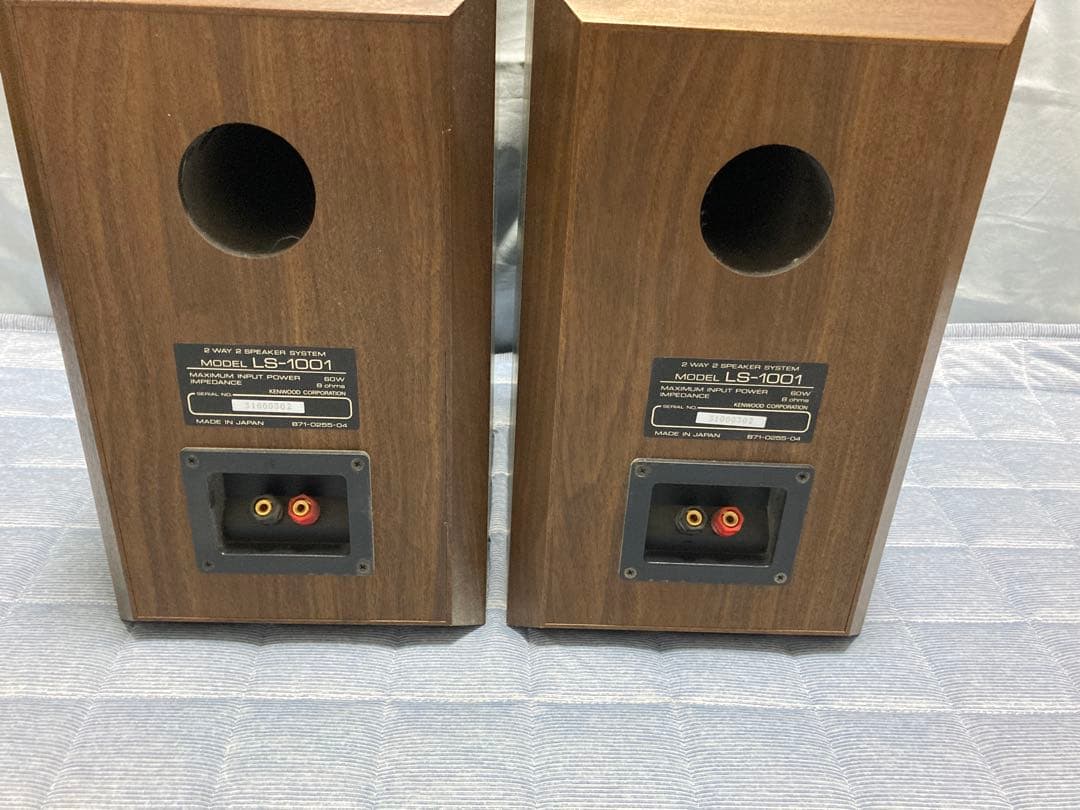 【引越まで限定割引】スピーカー　KENWOOD K'sシリーズ LS-1001