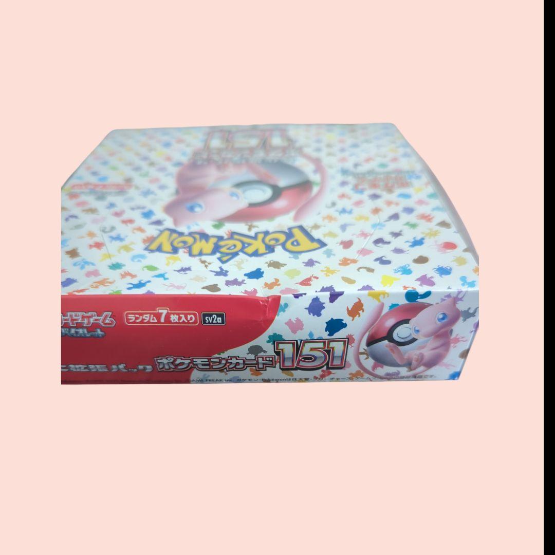 【本日限定】ポケモンカードゲーム 151 2セット box ポケカ 新品未開封