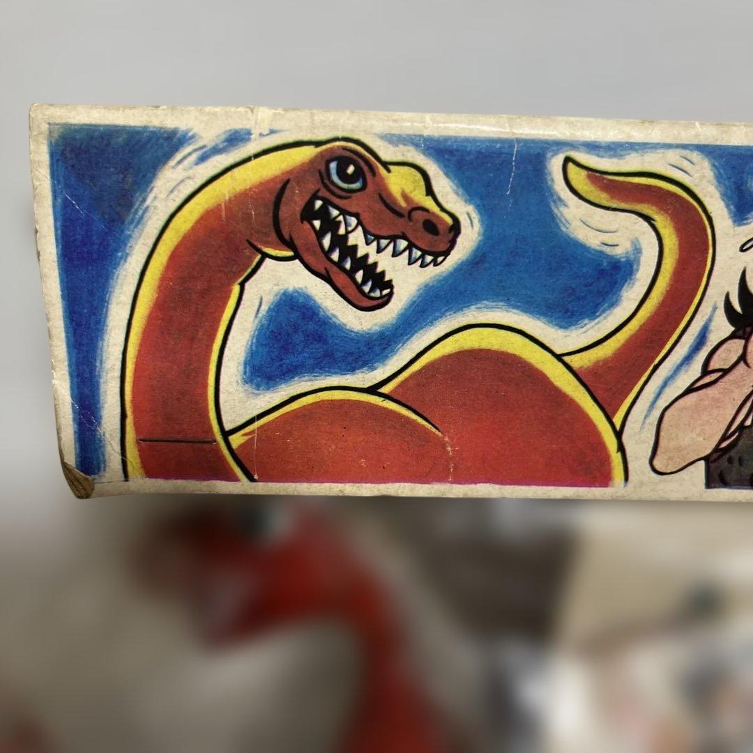 ⚠️激レア　怪獣王子　ネッシー　赤成型　当時物　野村トーイ