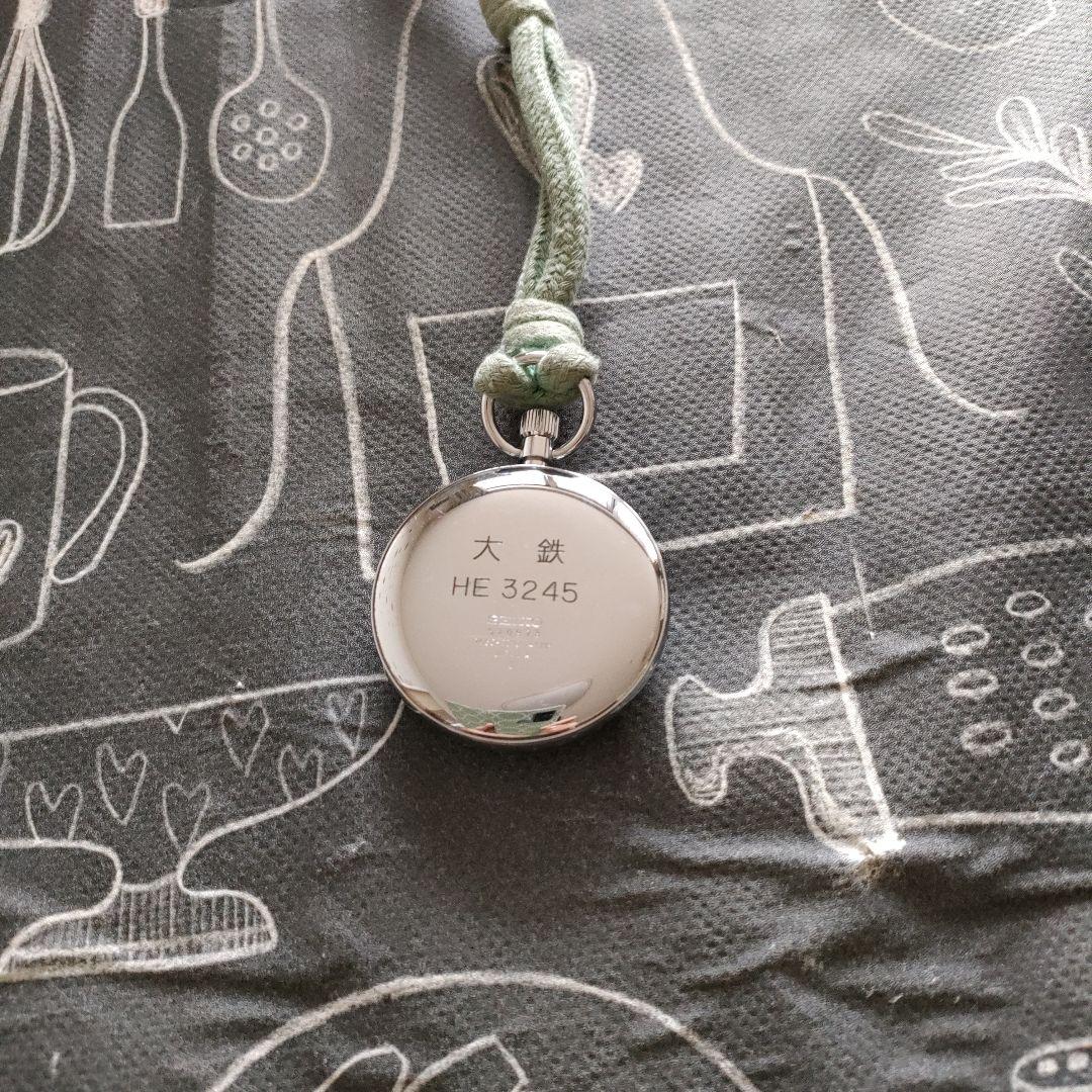 ＪＲ西日本　懐中時計