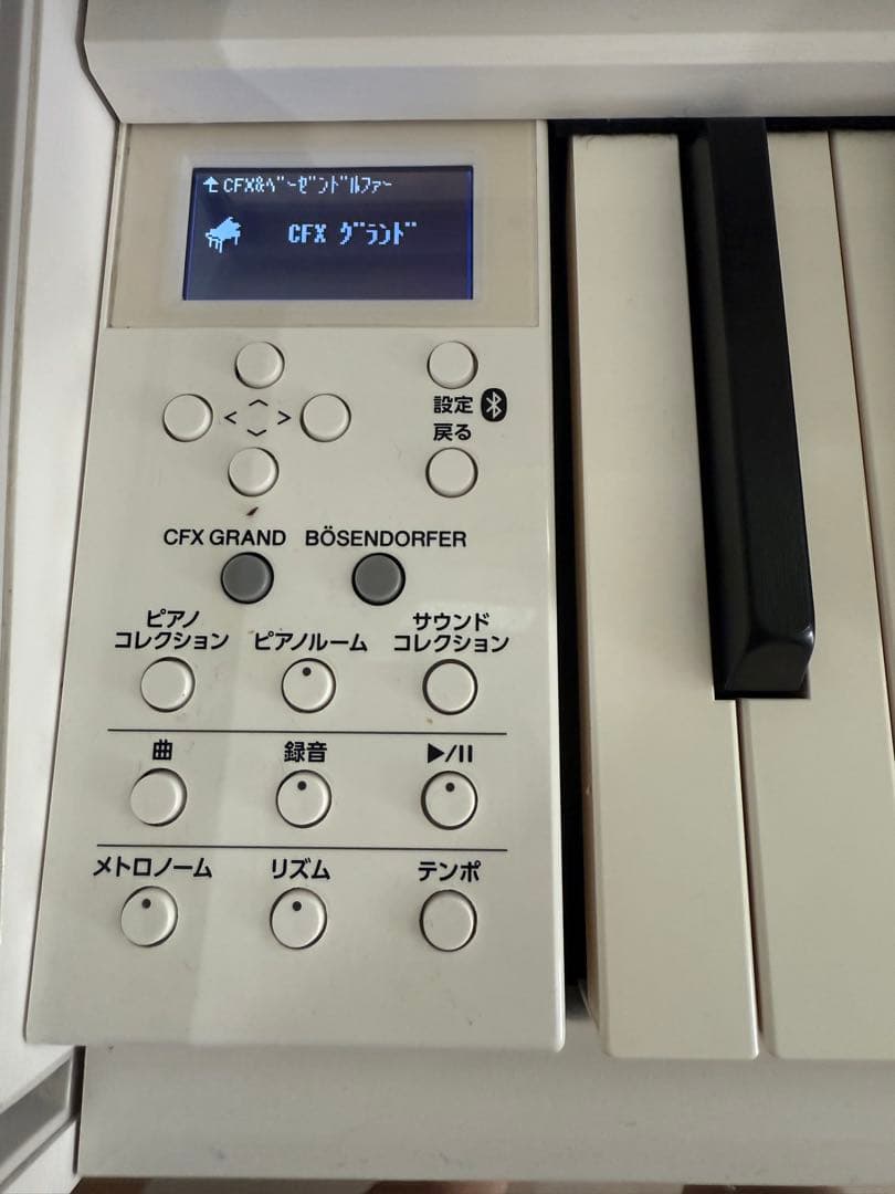 【世田谷区】YAMAHA SCLP-6450 電子ピアノ