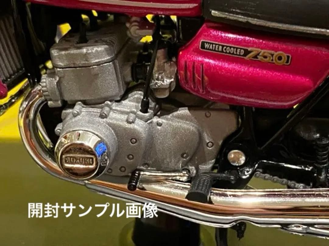 ■絶版絶滅■入手困難品■ソリド社製SUZUKI GT750水冷シリーズ1/18■