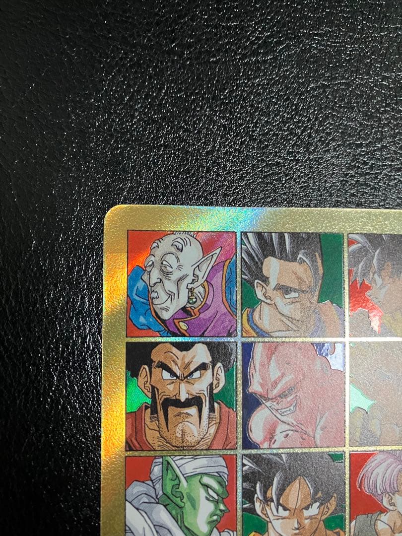 e-89 41巻　金　エナジーマーカー　孫悟空　manga booster