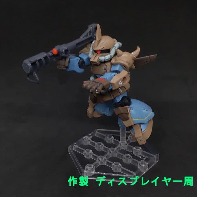 も*ん様 グフ 飛行試験型 モビルスーツアンサンブル 11