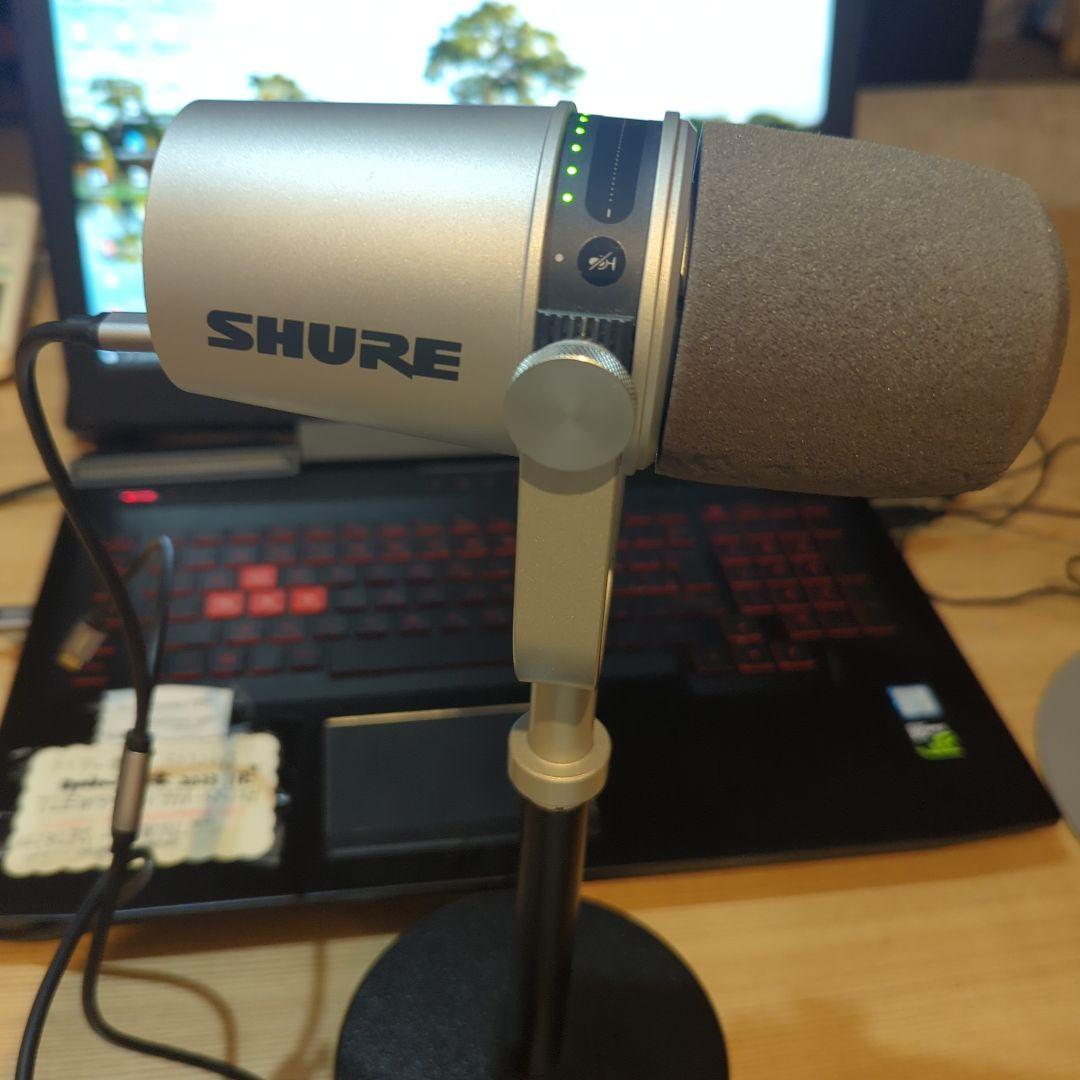 SHURE MV7 マイクスタンドセット（マイクおまけ付き）
