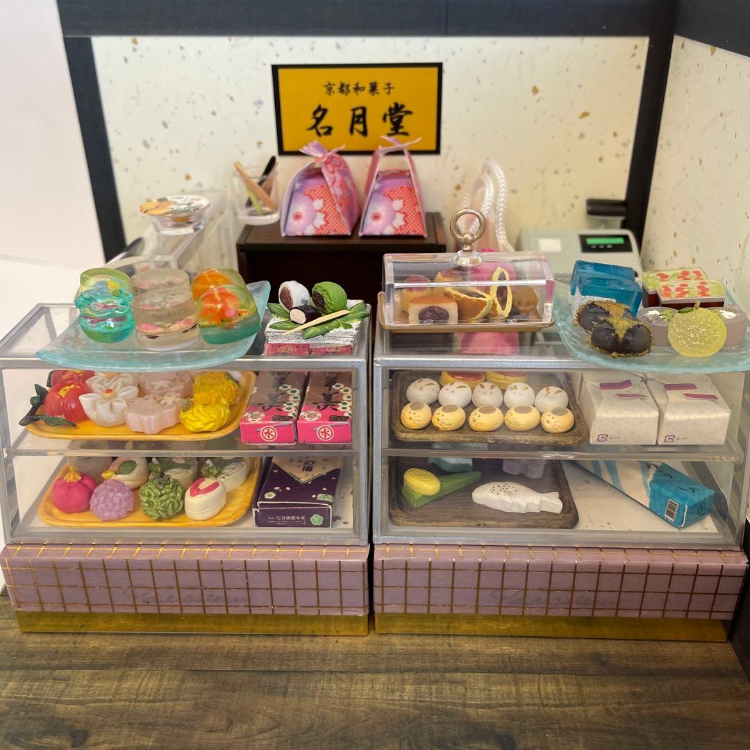 リーメント ぷちサンプル ミニチュア ケースと背景付●京都の和菓子屋 和風 土産
