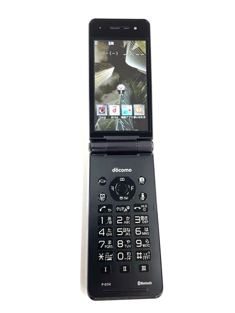 docomo P-01H 携帯電話本体　ガラケー