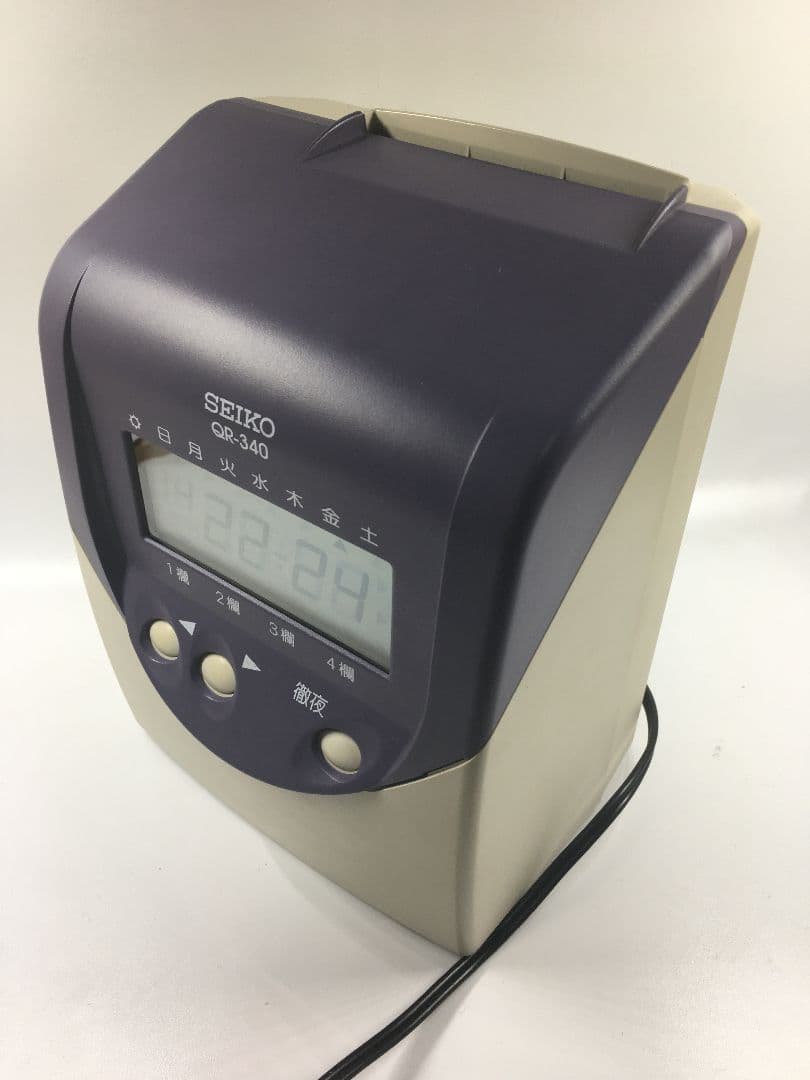 セイコー SEIKO QR-340 タイムレコーダー（タイムカード）