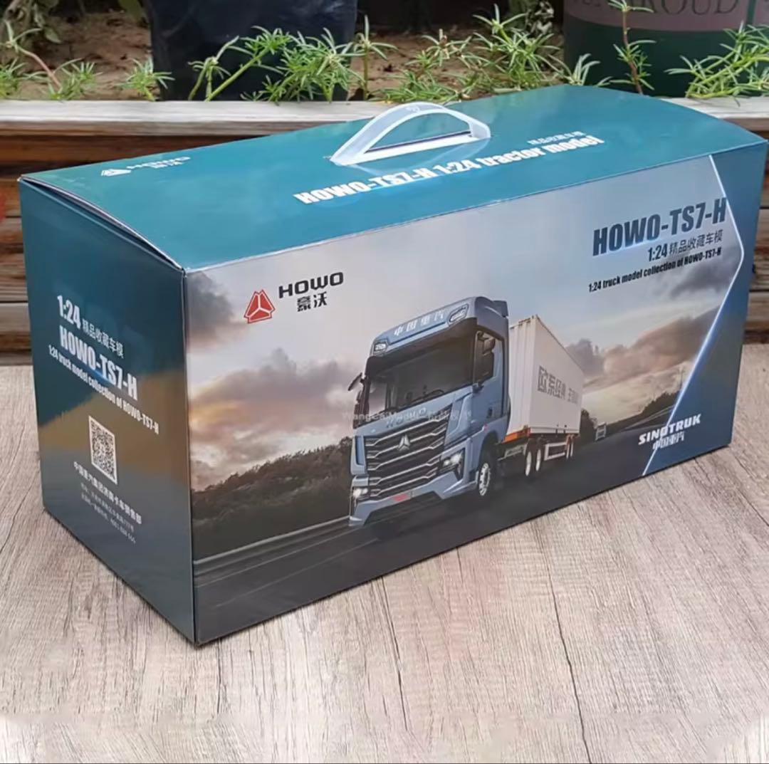 HOWO TSZ トラック 1/24スケール　モデル