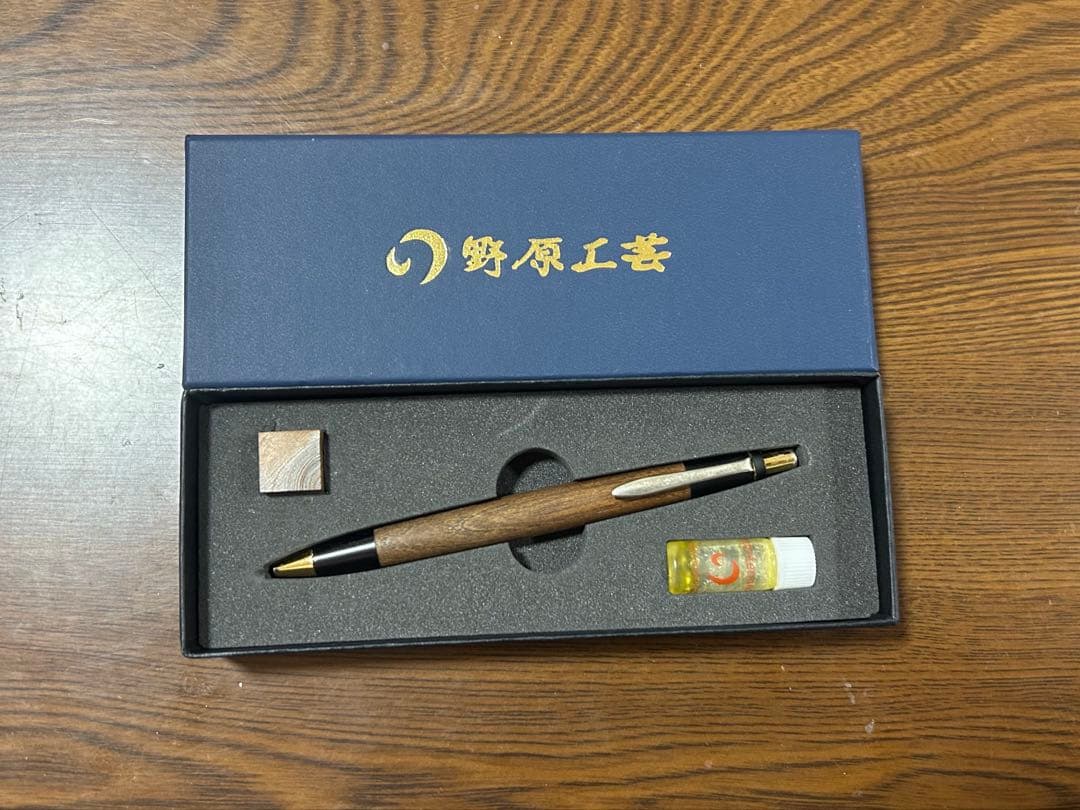 野原工芸　槐　シャーペン　旧型　ゴールド