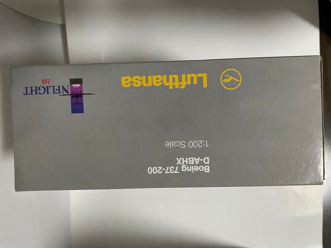 ルフトハンザ旅客機 B-737-200ポリッシュ仕上