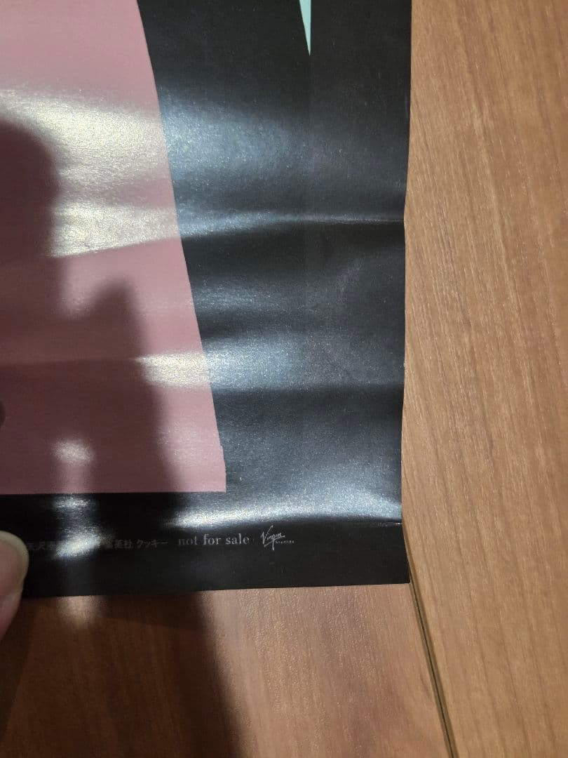 NANA　非売品ポスター　LOVE for NANA