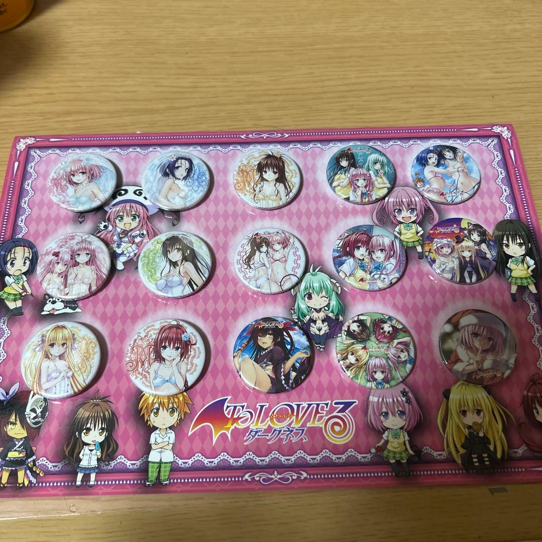 ToLOVEるダークネス 缶バッジセット ジャンプ限定 全20個