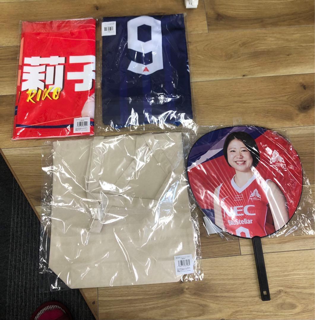NECレッドロケッツ川崎 #9藤井選手　応援グッズ
