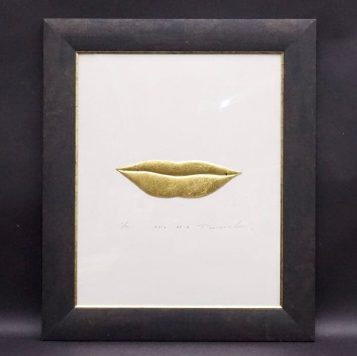 Yamamoto銘 唇 くちびる 立体 現代アート 絵画 芸術 美術 額装