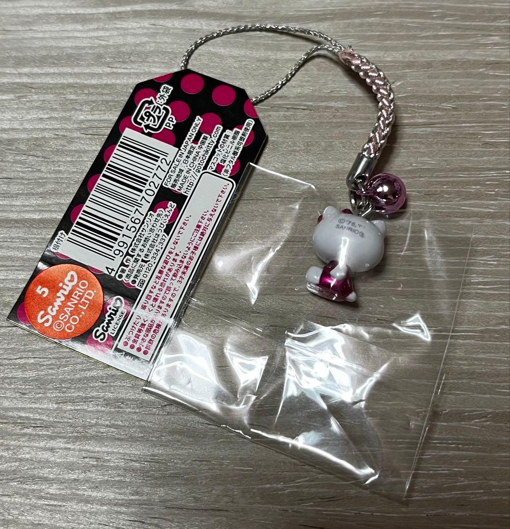 激レア◎Vanilla限定◎ INTER MIX キティ◎根付けストラップ